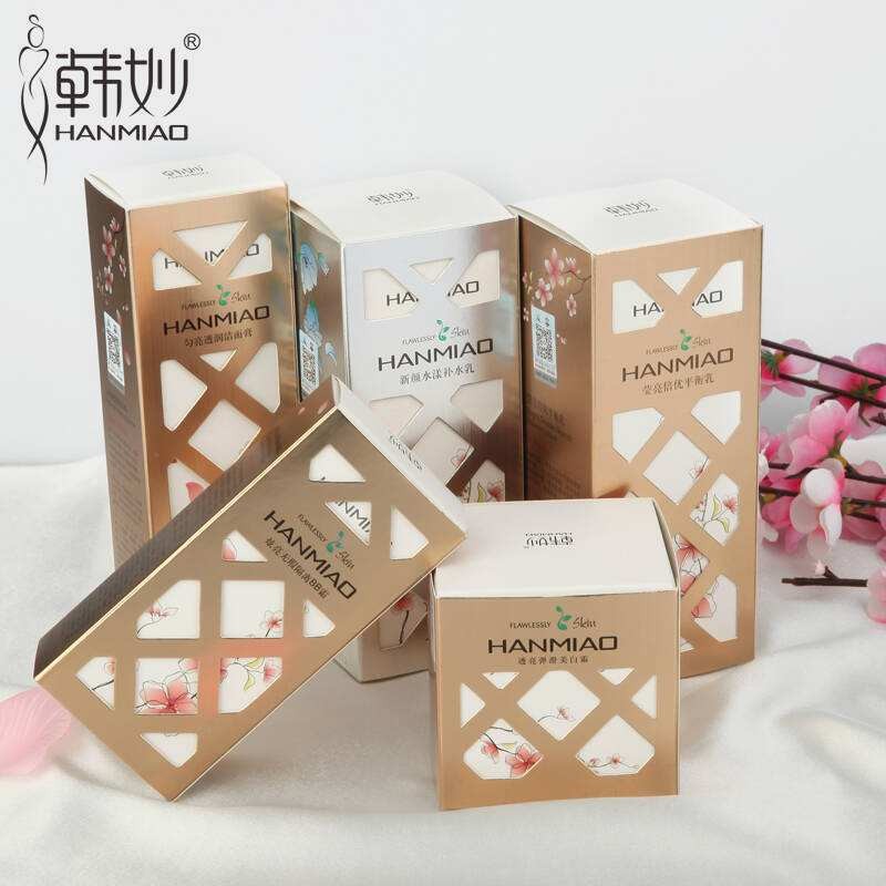 韩妙化妆品