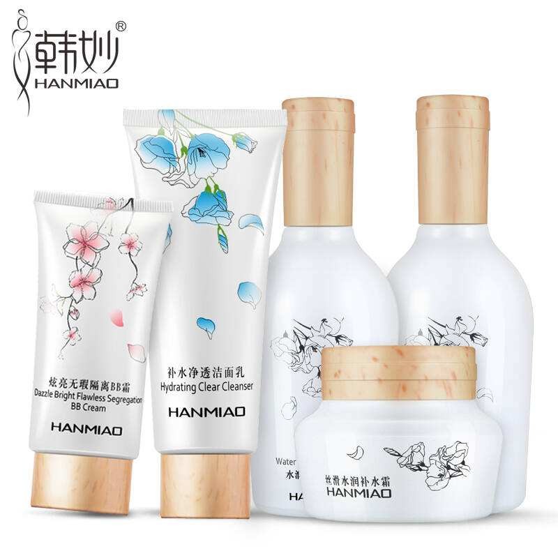 韩妙化妆品
