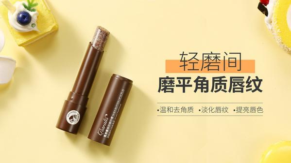 笛爱儿 笛爱儿