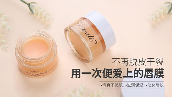 笛爱儿 笛爱儿