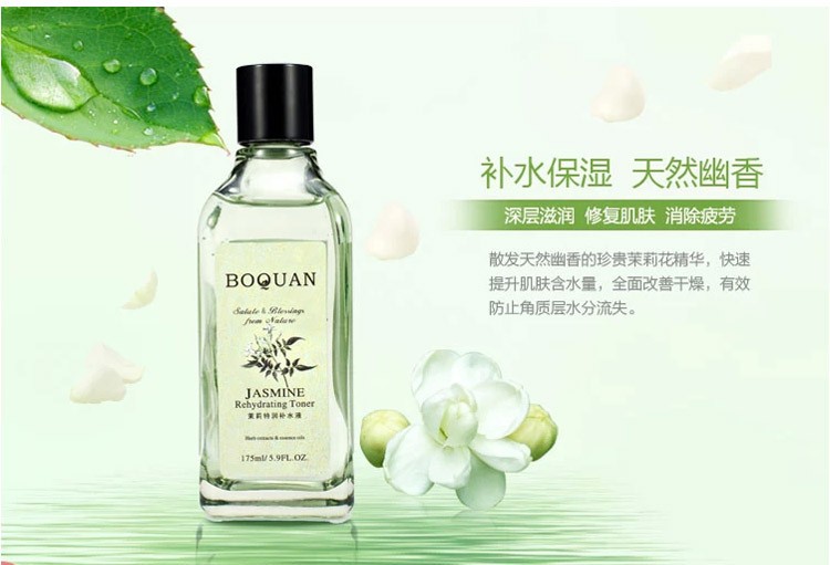 柏泉 柏泉