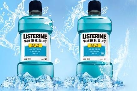 李施德林