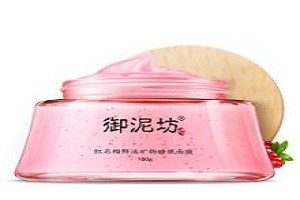 御泥坊化妆品