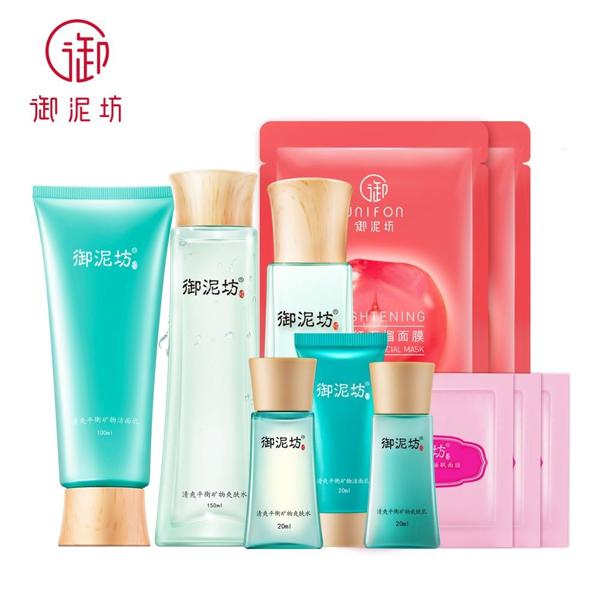 御泥坊化妆品