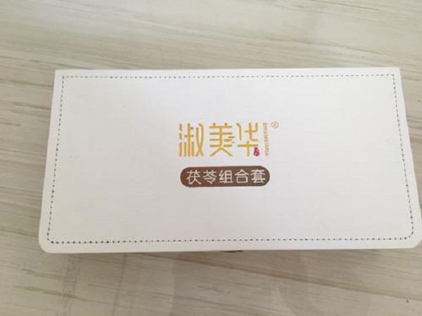 淑美华美容院 淑美华美容院