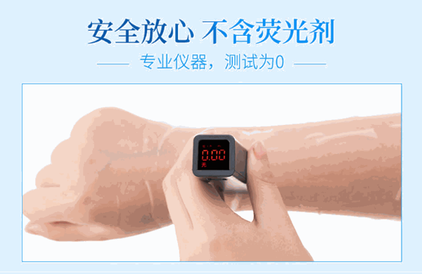 肤尚引