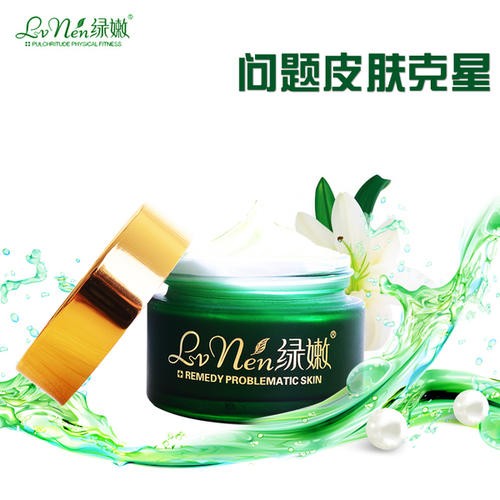 绿嫩化妆品 绿嫩化妆品