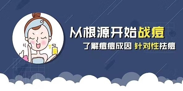 素颜清 素颜清