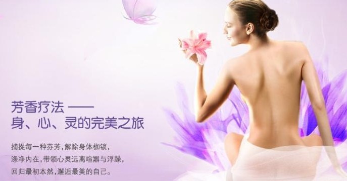 阳光馨语 阳光馨语