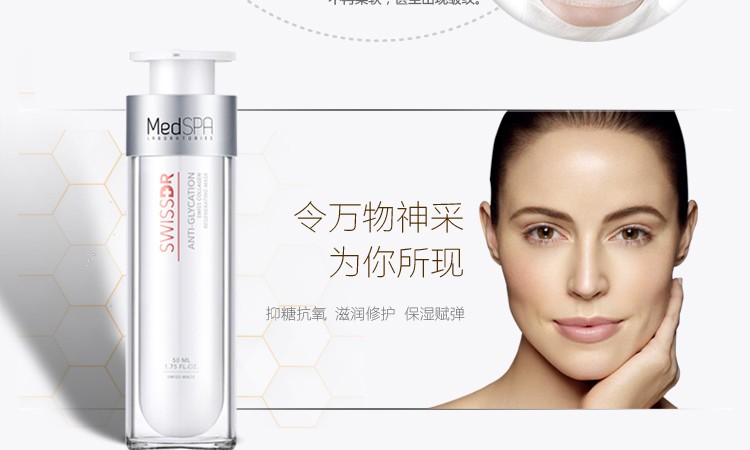 medspa medspa