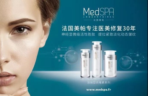 medspa medspa