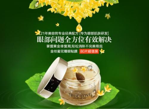 素恋 素恋