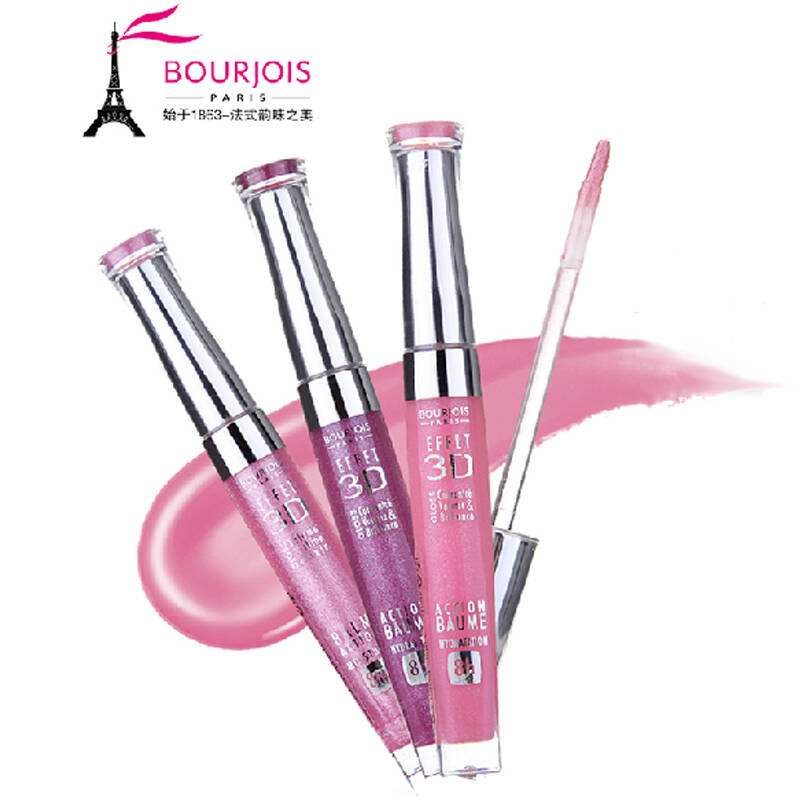 BOURJOIS妙巴黎