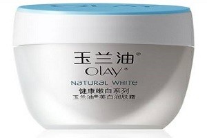 玉兰油