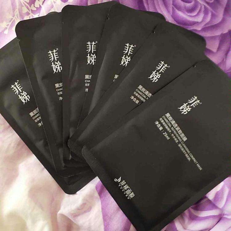 菲娣