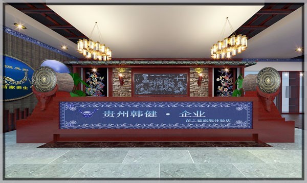 苗之蓝 苗之蓝