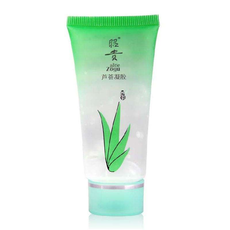 昭贵 昭贵
