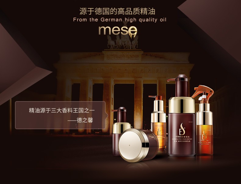 美多丝 美多丝