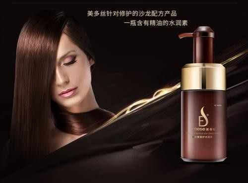 美多丝 美多丝