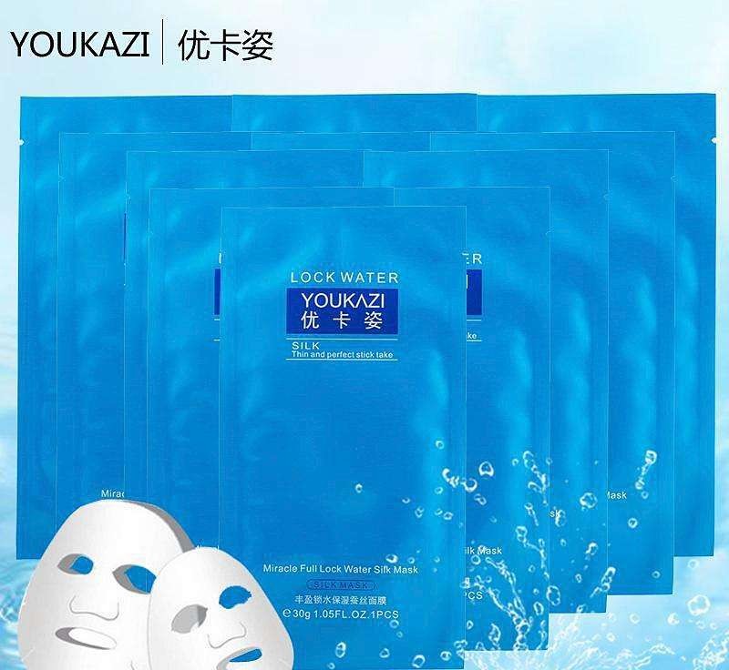 优卡姿化妆品