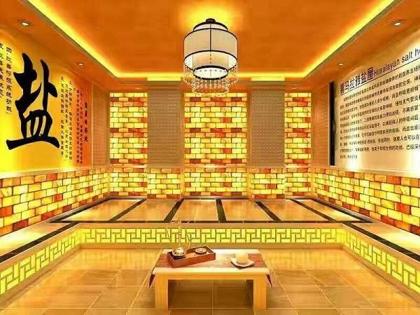 圣康