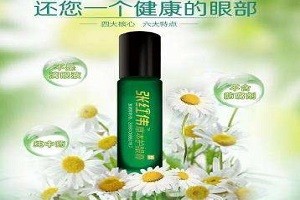 张红伟视力康复