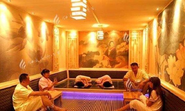益启康