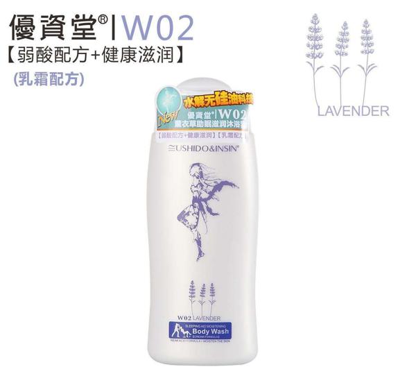 优资堂 优资堂