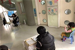康视佳