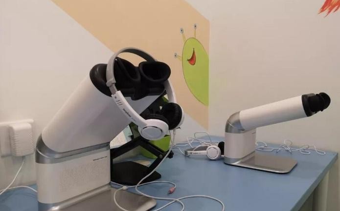 复视康视力保健