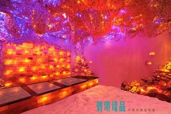 碧琪臻品