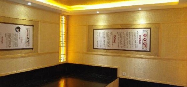 碧琪臻品