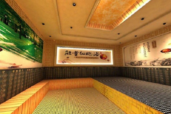 韩康
