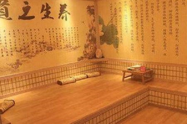 远康