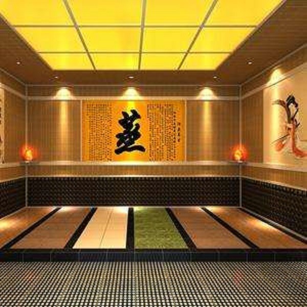 大浩