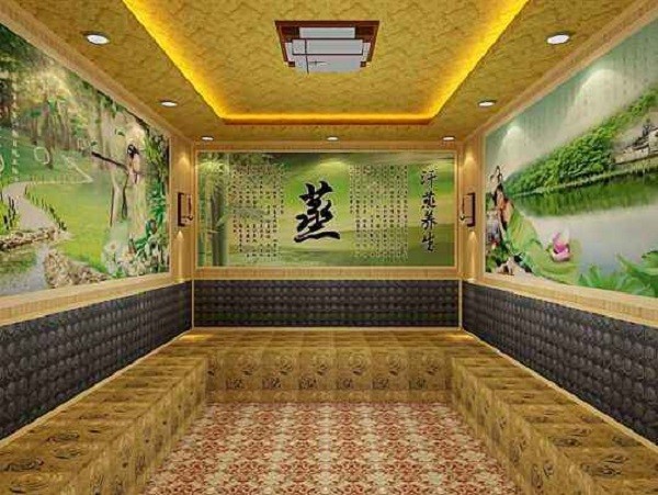 真诚浩然 真诚浩然