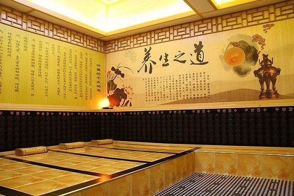 安然