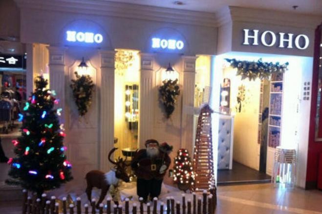 HOHO彩妆 HOHO彩妆