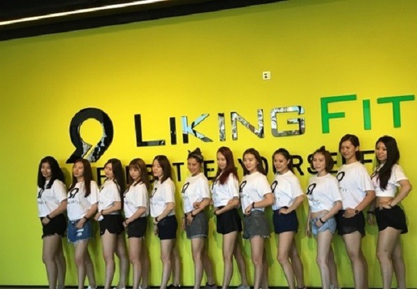 Liking Liking