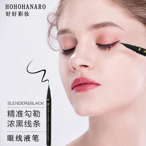 HOHO彩妆 HOHO彩妆