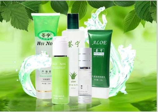 荟宁化妆品 荟宁化妆品