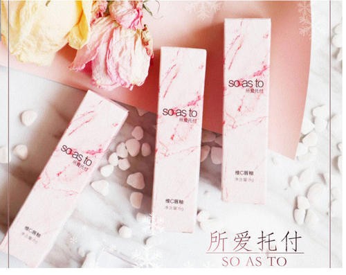 soasto化妆品 soasto化妆品