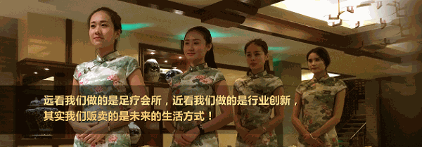 金陵春梦 金陵春梦