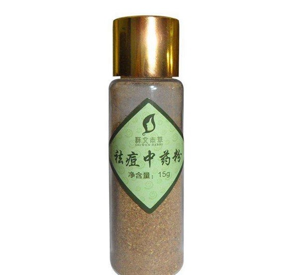释文本草化妆品 释文本草化妆品