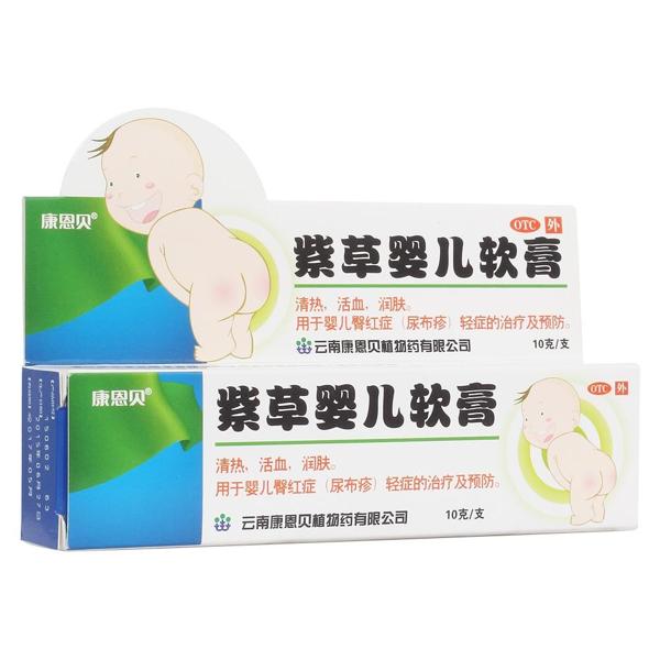 康恩贝保健品