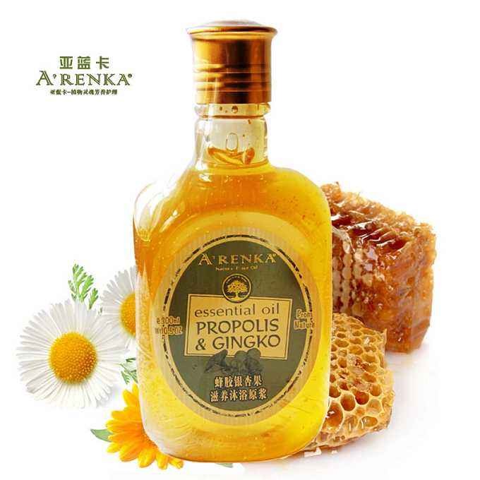 亚蓝卡化妆品
