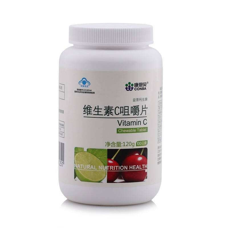 康恩贝保健品