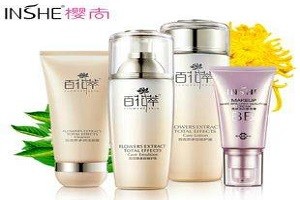 樱尚化妆品