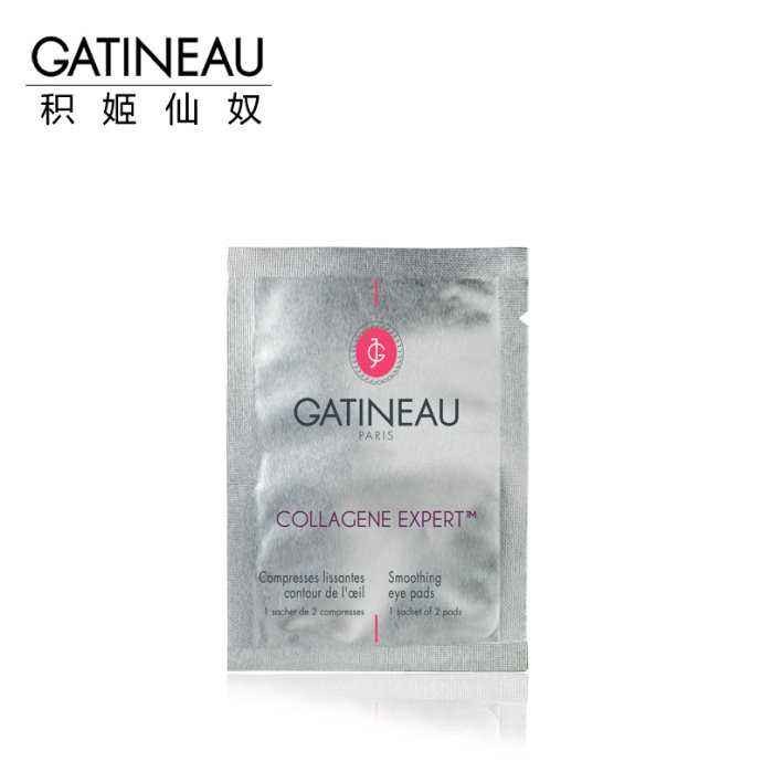 积姬仙奴化妆品