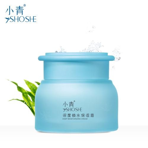 小青化妆品